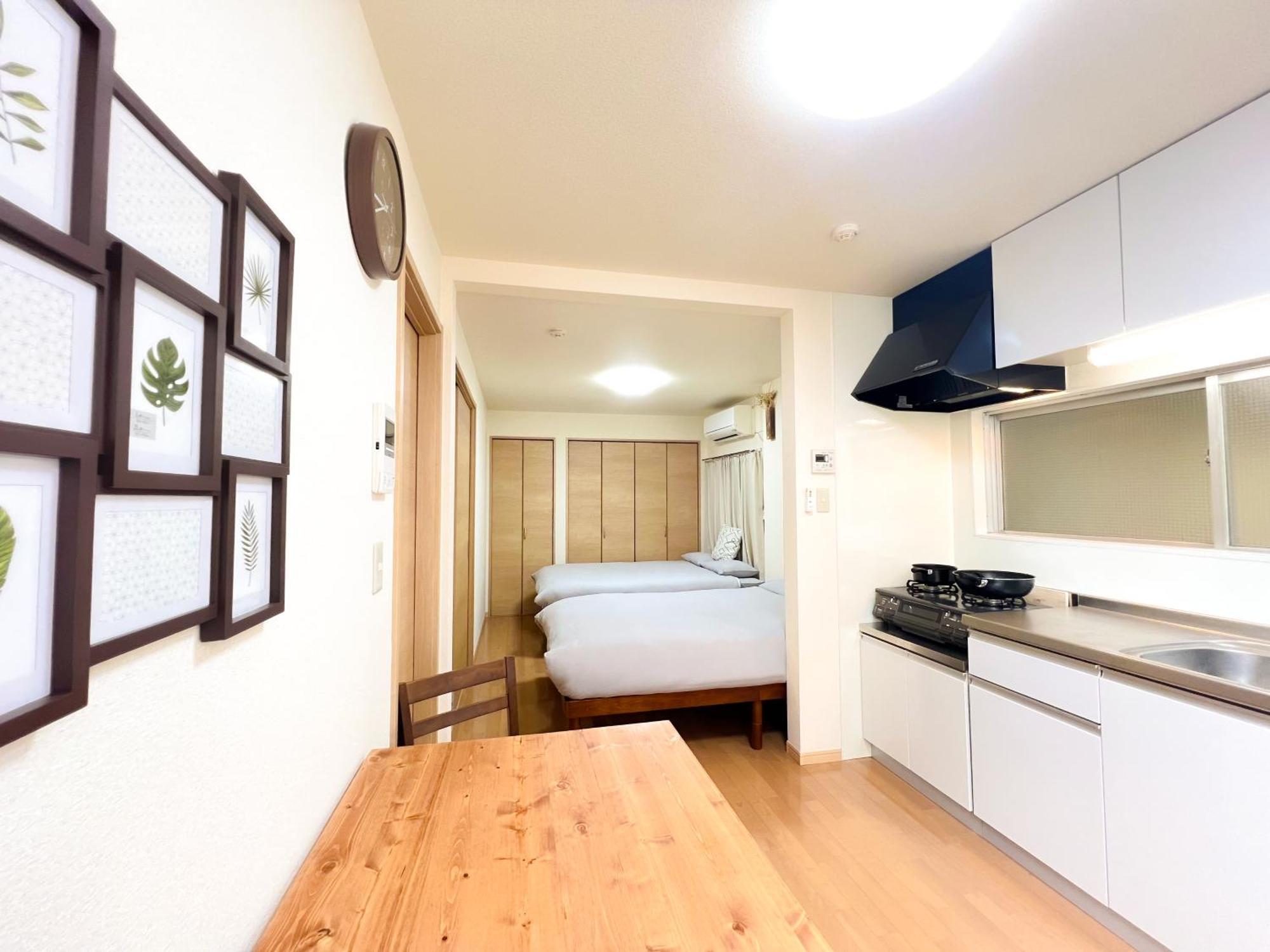Appartamento Asakusa Hk Apt-2